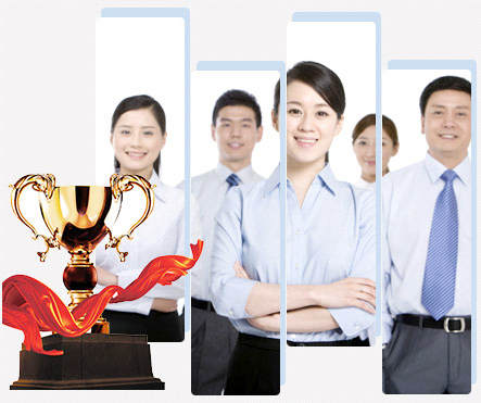 榮獲國(guó)家多項(xiàng)證書、發(fā)明專利